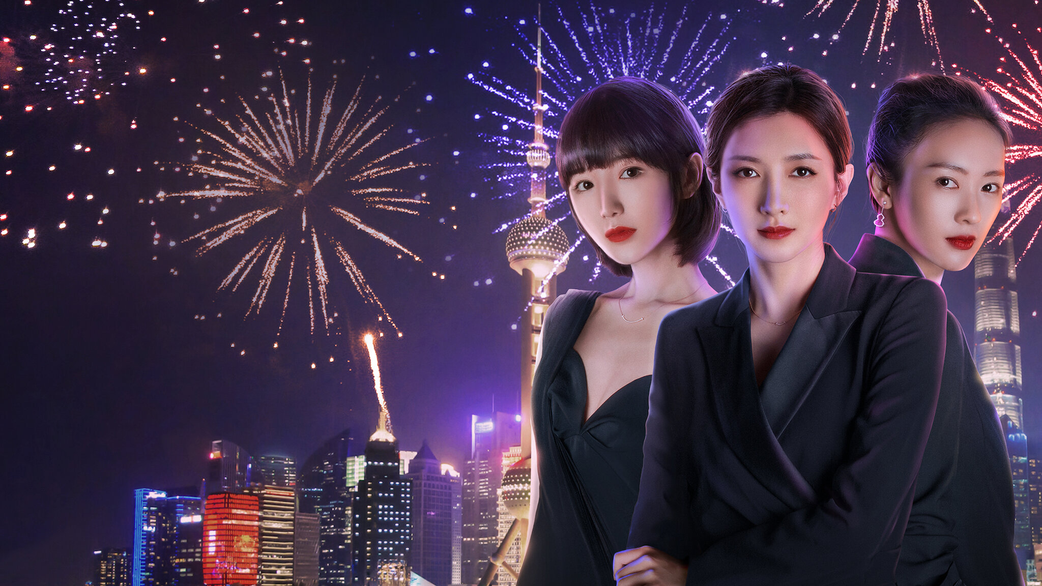 [드라마] 겨우, 서른 (2020, 1~43화) : 네이버 블로그